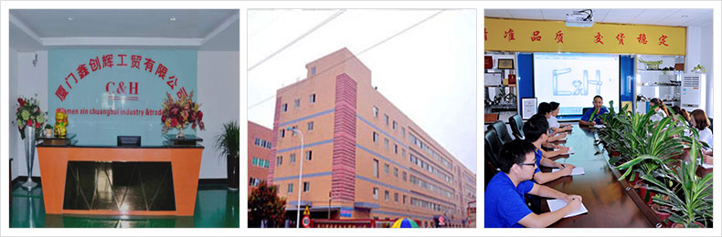 公司簡介圖片(1).jpg 公司簡介圖片(1).jpg